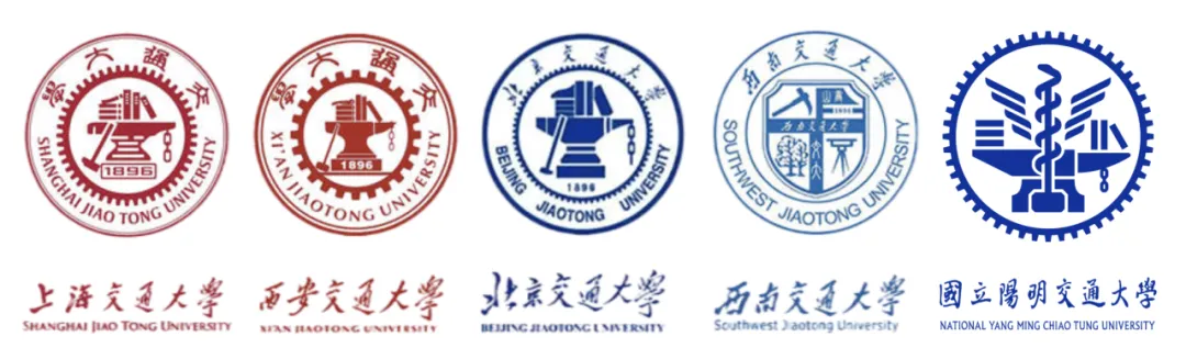 Five JTU Logo
